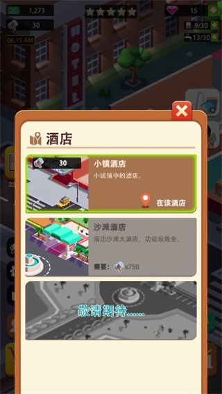 1717655258122146.jpg 1717655258122146.jpg