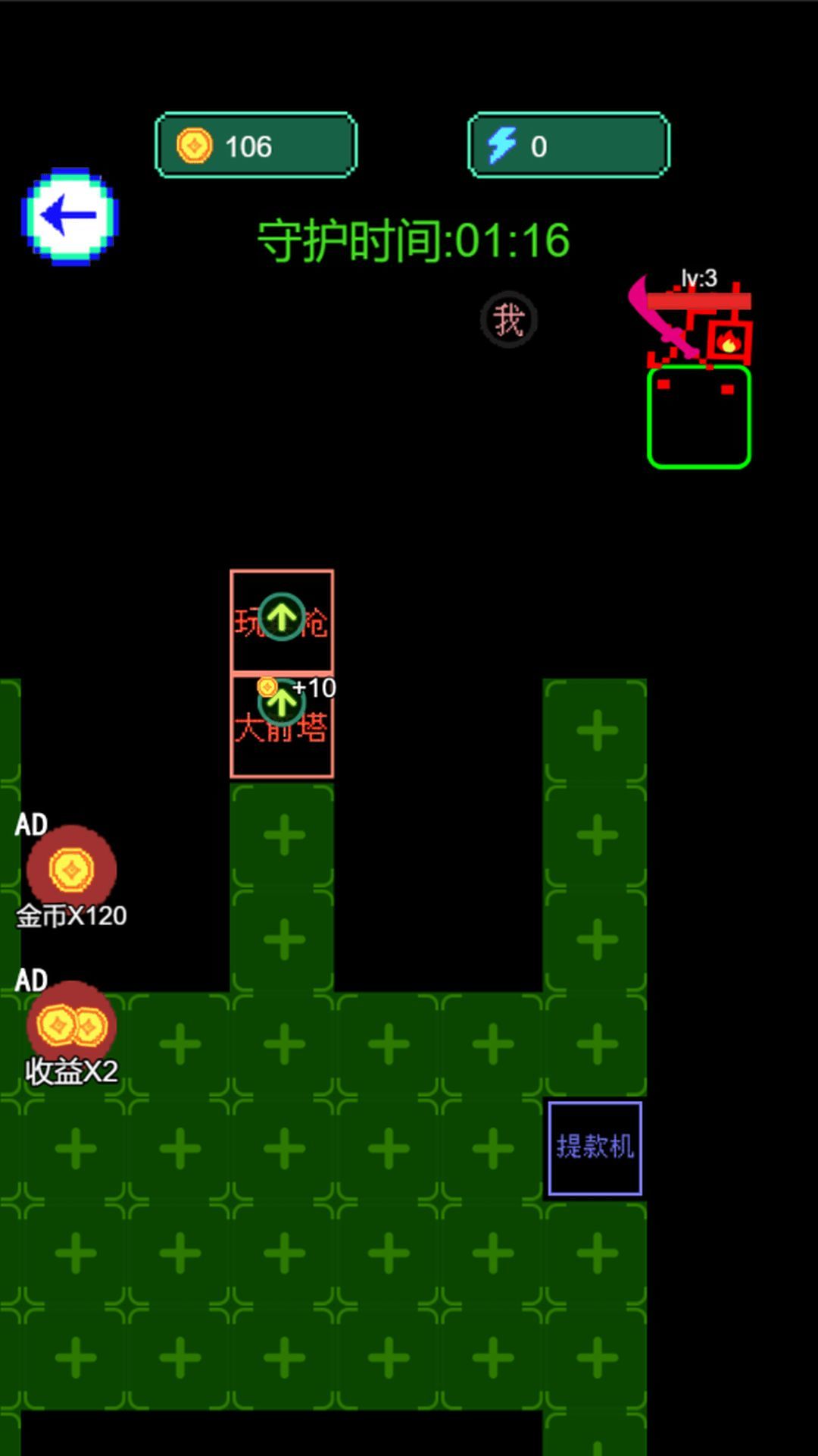 1717661209202502.jpg 1717661209202502.jpg