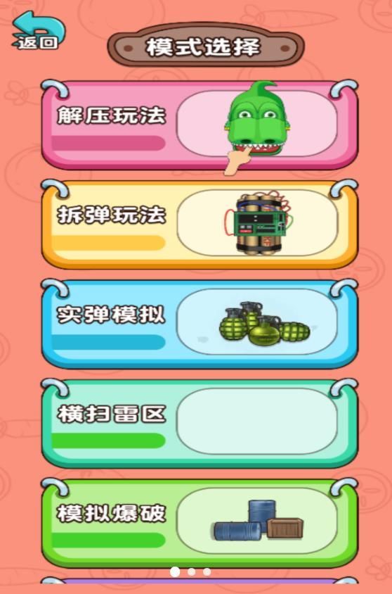 1717665270770200.jpg 1717665270770200.jpg