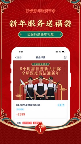 1717726956165202.jpg 1717726956165202.jpg