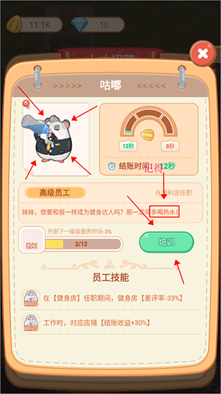 1717730921621942.png 1717730921621942.png