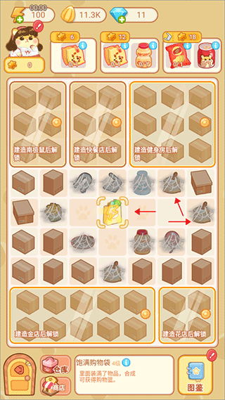 1717730929185051.png 1717730929185051.png