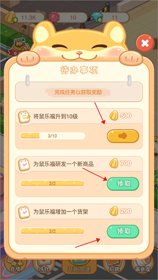 1717730940103137.png 1717730940103137.png