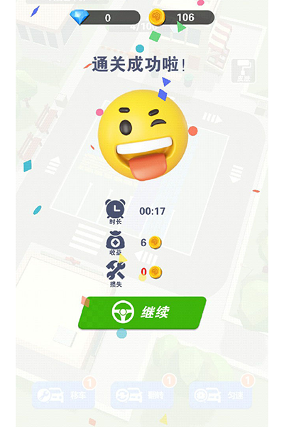 1717731670438780.png 1717731670438780.png