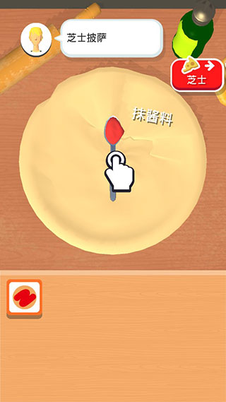 1717741331117369.jpg 1717741331117369.jpg