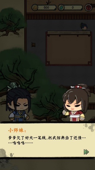 1717744590180529.jpg 1717744590180529.jpg