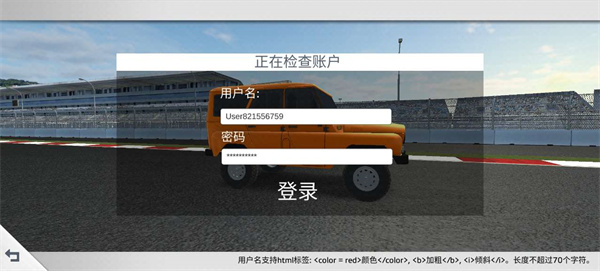 1717745795198497.jpg 1717745795198497.jpg