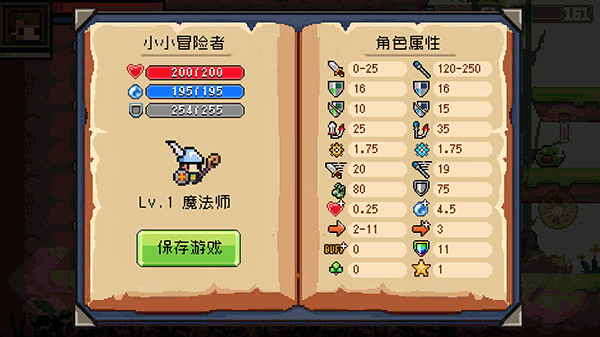 1717746466189342.png 1717746466189342.png