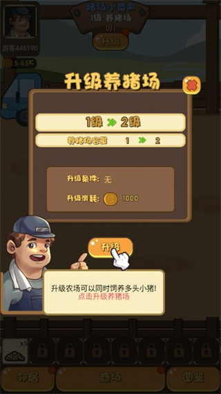 1717747005498931.jpg 1717747005498931.jpg