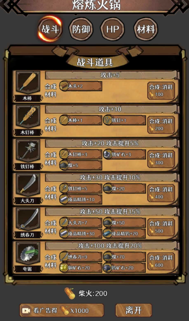 1717751448100973.png 1717751448100973.png