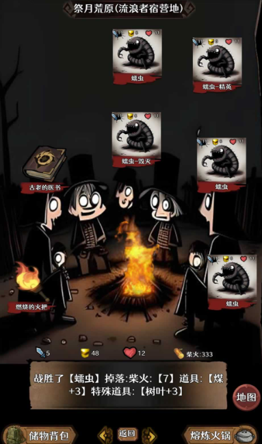 1717751462193436.png 1717751462193436.png