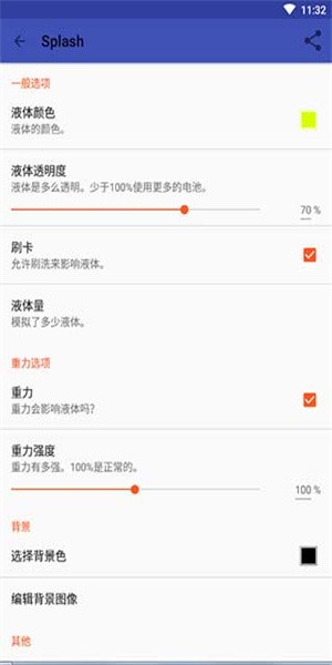 1718071016197762.jpg 1718071016197762.jpg