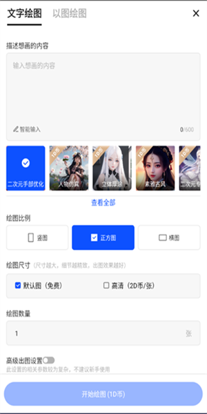 1718071024291657.png 1718071024291657.png