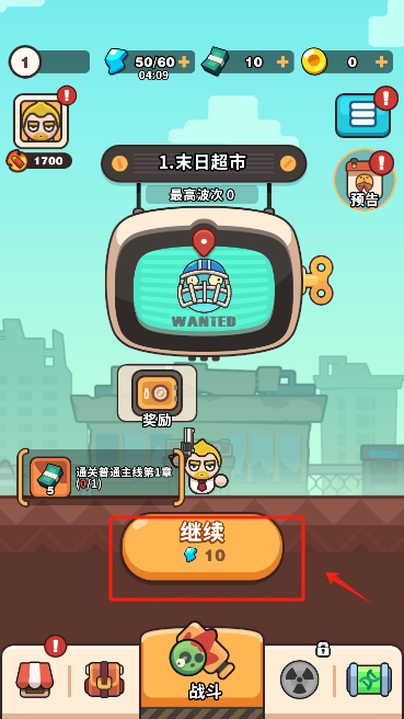 1718087476889702.png 1718087476889702.png