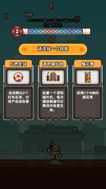 1718087493159319.png 1718087493159319.png