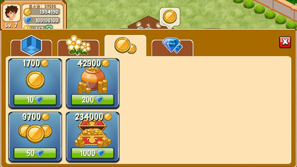 饭店物语无限货币版