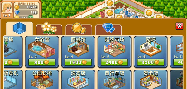 1718095724464723.jpg 1718095724464723.jpg