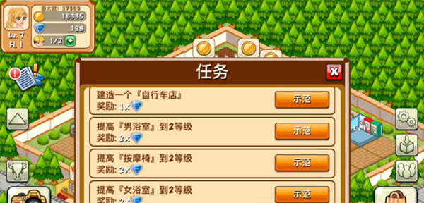 1718095753127578.jpg 1718095753127578.jpg