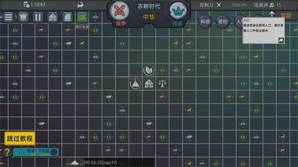 1718097129107193.jpg 1718097129107193.jpg