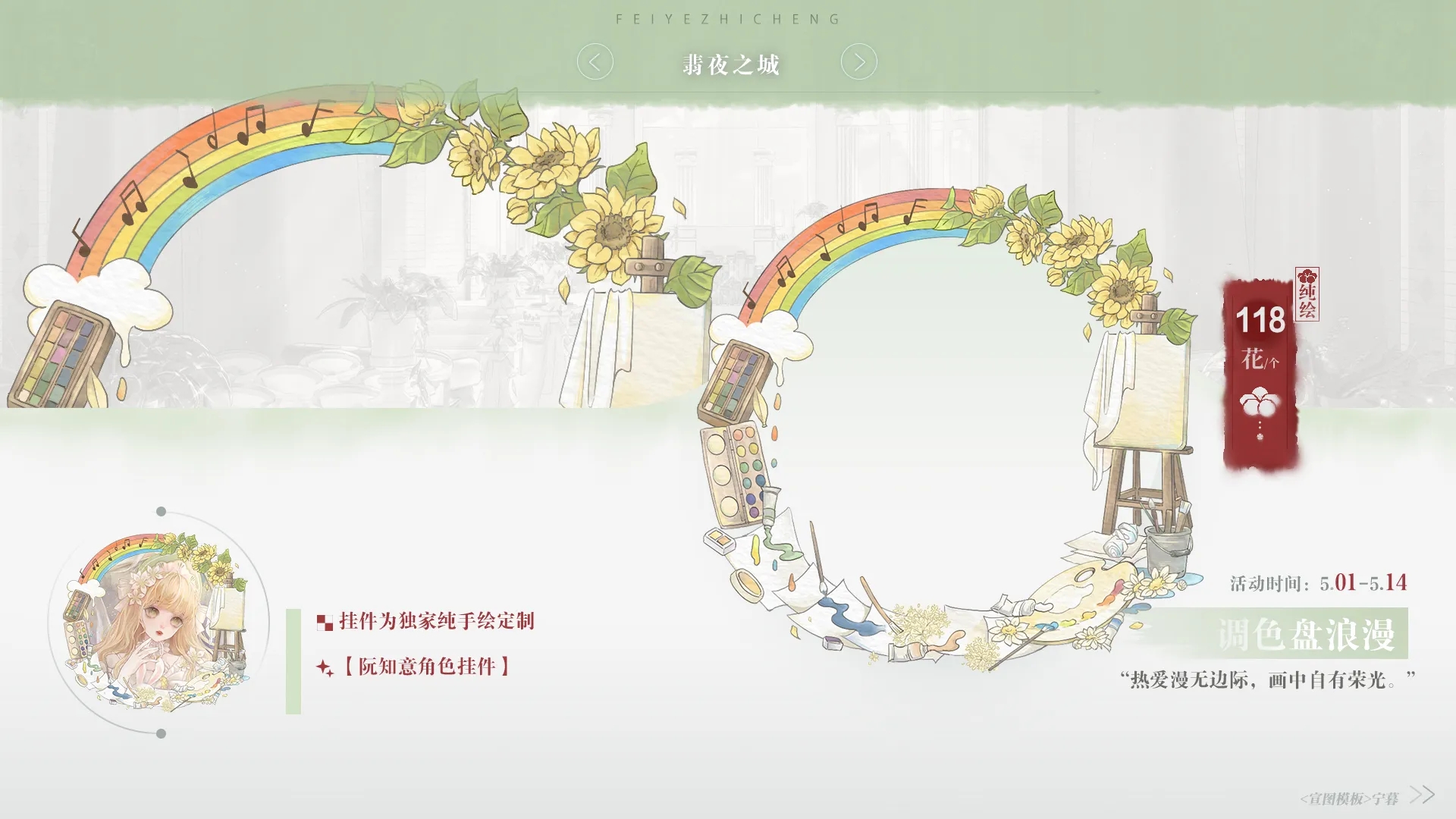 1718154266167786.jpg 1718154266167786.jpg