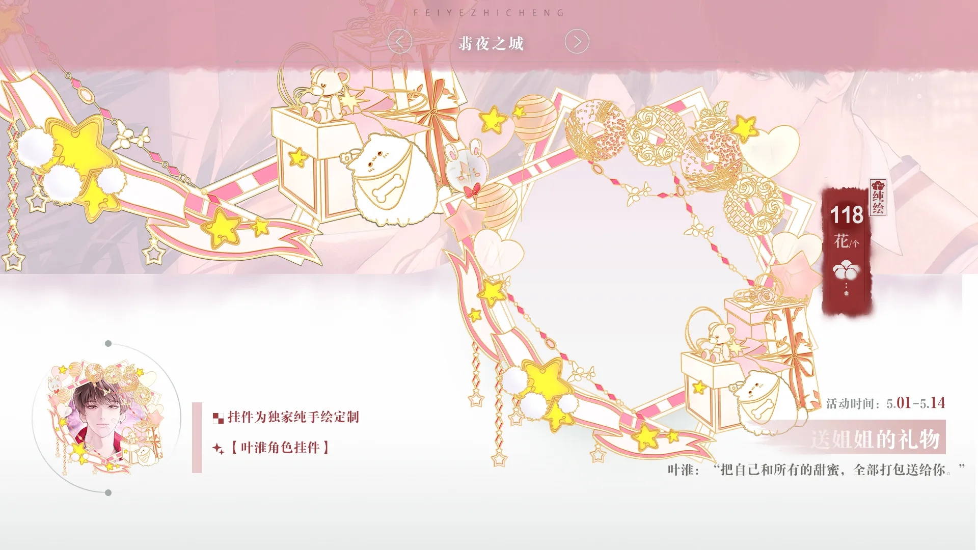 1718154280211408.jpg 1718154280211408.jpg