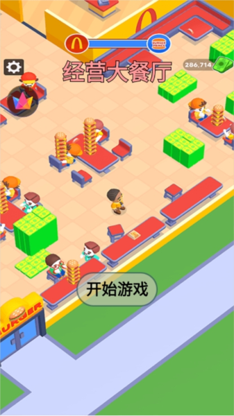 1718173767141748.png 1718173767141748.png