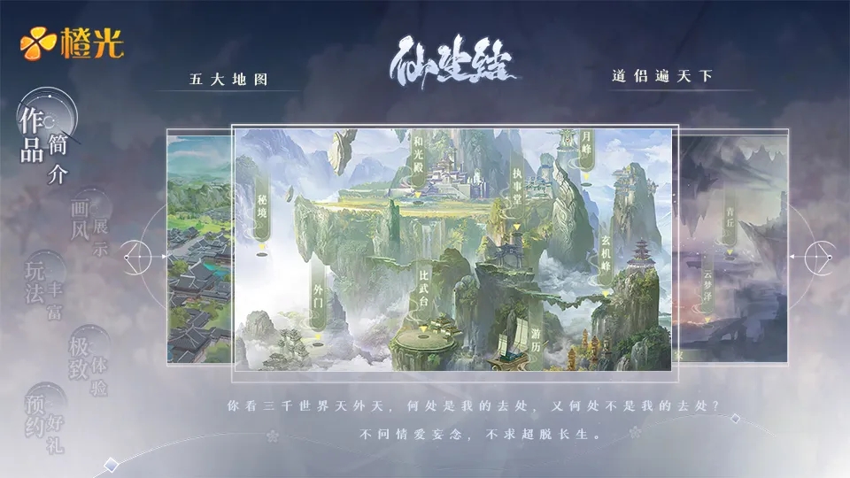 1718240624155909.jpg 1718240624155909.jpg