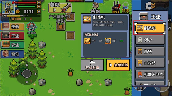 1718263714102469.jpg 1718263714102469.jpg