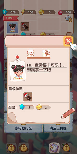 1718267354146512.jpg 1718267354146512.jpg