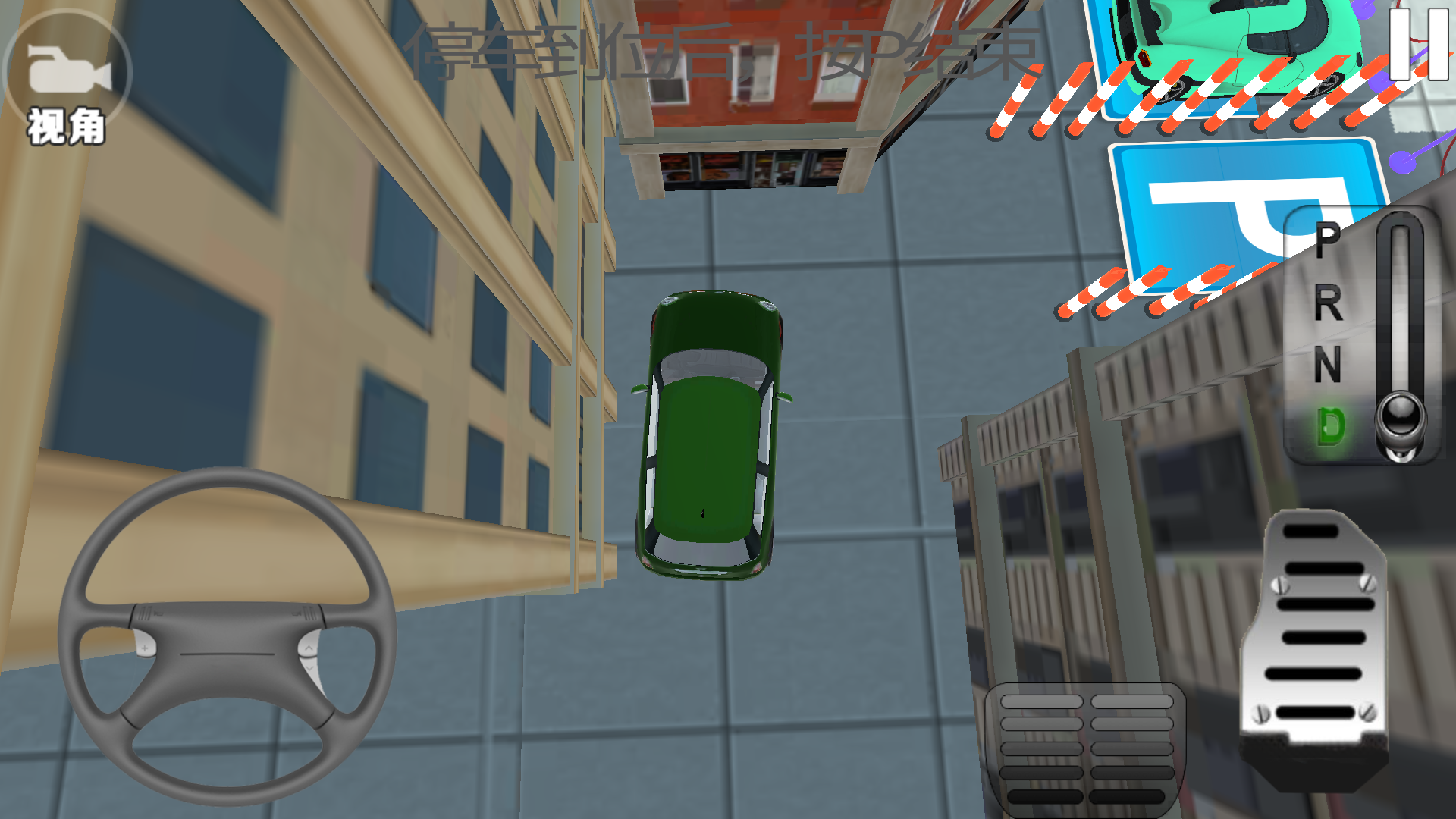 1718269769145917.png 1718269769145917.png