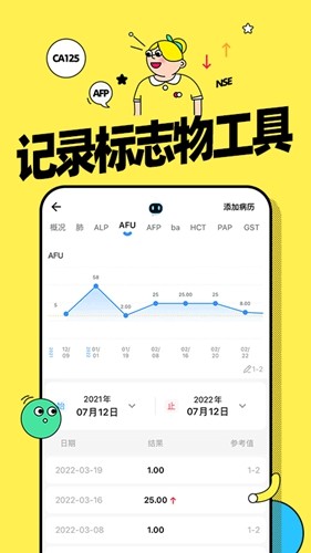 1718332426487785.jpg 1718332426487785.jpg