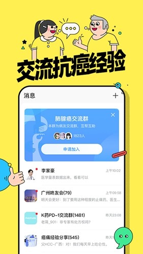 1718332437432059.jpg 1718332437432059.jpg