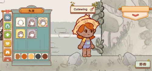 1718336096166961.png 1718336096166961.png