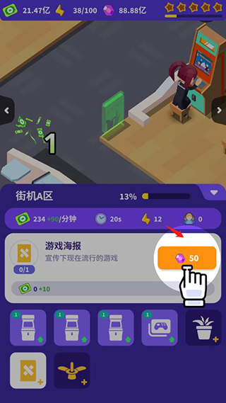 1718358621134928.jpg 1718358621134928.jpg