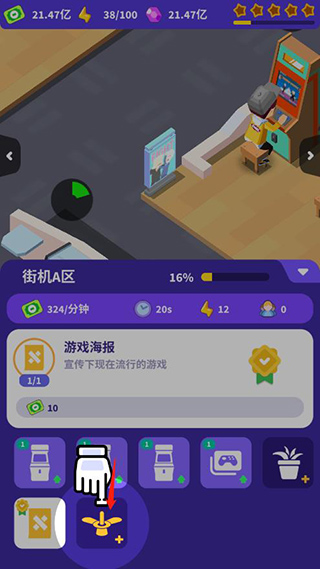 1718358633201419.jpg 1718358633201419.jpg