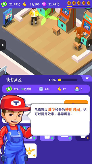 1718358645104586.jpg 1718358645104586.jpg