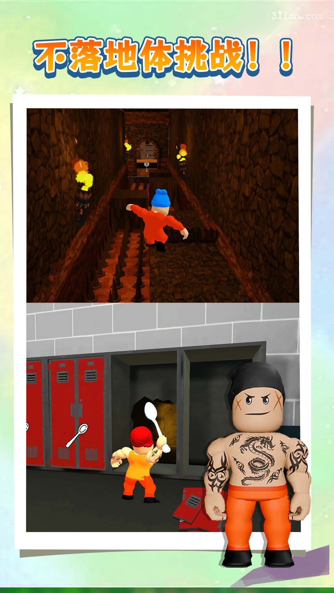 1718423468598269.jpg 1718423468598269.jpg