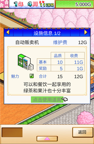 1718438346917391.jpg 1718438346917391.jpg