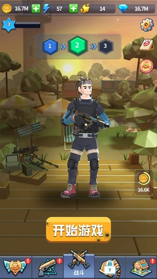 1718441523331180.jpg 1718441523331180.jpg