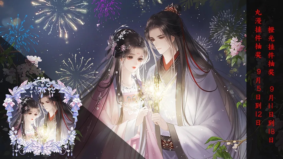 1718586294175929.jpg 1718586294175929.jpg