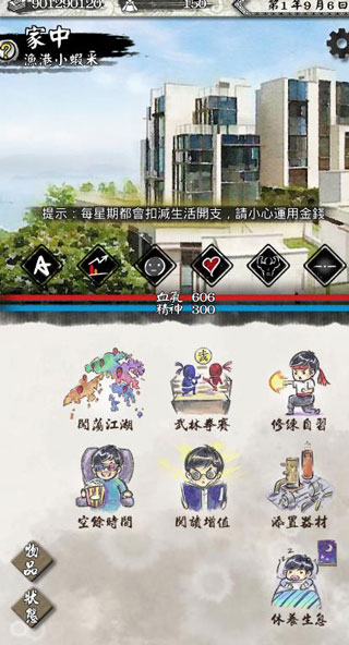 1718608505140846.jpg 1718608505140846.jpg