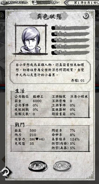 1718608524512086.jpg 1718608524512086.jpg