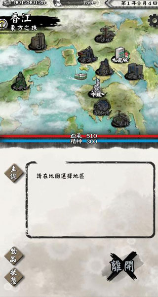 1718608545605031.jpg 1718608545605031.jpg