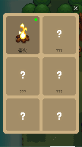 1718610887102420.png 1718610887102420.png