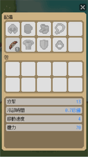 1718610906739452.png 1718610906739452.png