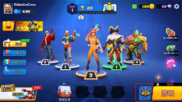 1718615232174120.jpg 1718615232174120.jpg