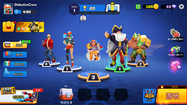 1718615252455015.jpg 1718615252455015.jpg