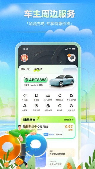 1718675443209115.jpg 1718675443209115.jpg