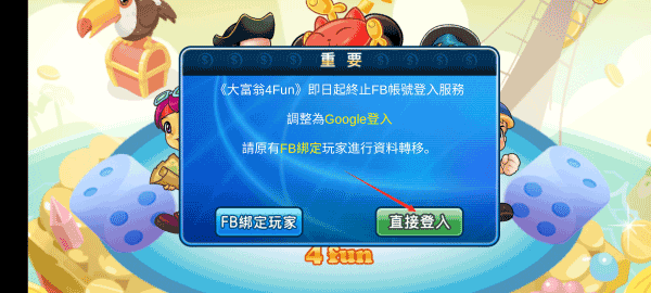 1718695148411408.png 1718695148411408.png