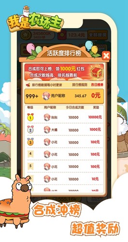 1718775466410731.jpg 1718775466410731.jpg